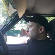 ���������� ���������, ���� ������� ���, 33 ����, ������������ ��� ����� � ���������, c�������� ���������