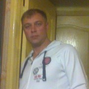 ���������� ����, ���� ������� �������, 54 ����, ������������ ��� ����� � ���������, c�������� ���������