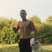  ,  , 25