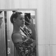 ���������� ���������, ��������