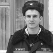 ���������� ������, ���� ������� ��������, 33 ����, ������������ ��� ������, ����� � ���������