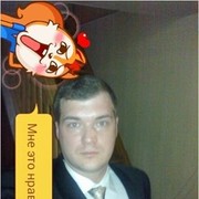 ���������� ������, ���� ������� �����, 37 ���, ������������ ��� ������