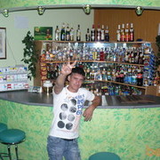 ���������� ���������, ���� ������� ����, 49 ���, ������������ ��� ������, ����� � ���������, c�������� ���������