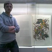 ���������� �����, ���� ������� Kressik, 33 ����, ������������ ��� ����� � ���������, c�������� ���������