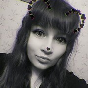  ,   , 21 ,   
