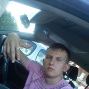 ���������� �����, ���� ������� ����� 39535, 35 ���, ������������ ��� ����� � ���������, c�������� ���������