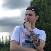 ���������� ������, ���� ������� ������, 29 ���, ������������ ��� ������, ����� � ���������, c�������� ���������