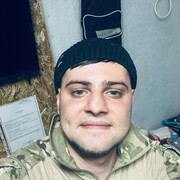 ���������� ������, ���� ������� ����, 29 ���, ������������ ��� ������, ����� � ���������