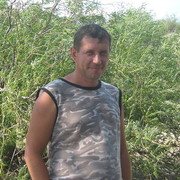 ���������� �������, ���� ������� �������, 46 ���, ������������ ��� ������