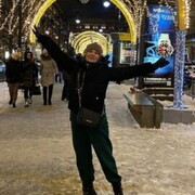 ���������� �����-���������, ���� ������� �����, 50 ���, ������������ 