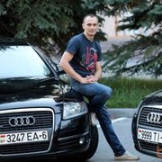 ���������� �����, ���� ������� ����, 40 ���, ������������ ��� ������