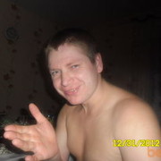  ,   Serg, 44 ,   