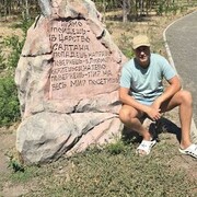 ���������� �����, ���� ������� �������, 48 ���, ������������ ��� ������, ����� � ���������, c�������� ���������, ���������