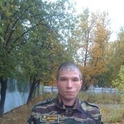 ���������� ������, ���� ������� ��������, 43 ����, ������������ ��� ������, ����� � ���������, c�������� ���������