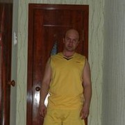  Ulaanbaatar,   , 44 ,   ,   , c 