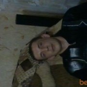 ���������� ������������, ���� ������� VaLerA, 45 ���, ������������ ��� ������, ����� � ���������, c�������� ���������