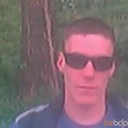 ���������� ����-�����������, ���� ������� �����, 32 ����, ������������ ��� ������