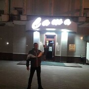 ���������� ������-��-����, ���� ������� ���������, 37 ���, ������������ ��� c�������� ���������