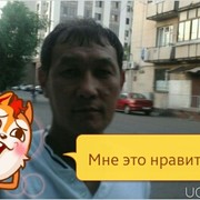  ,   Ishen, 45 ,  