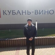 ���������� �����, ���� ������� ������, 59 ���, ������������ ��� c�������� ���������