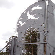 ���������� ������-���������, ���� ������� ���, 46 ���, ������������ ��� ������