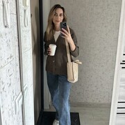  ,   , 29 ,     , c 