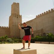 ���������� ������, ���� ������� �����, 38 ���, ������������ ��� ������, ����� � ���������, c�������� ���������