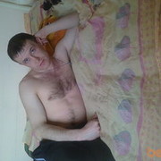  ,   Den, 41 ,   ,   , c 