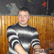 ���������� ������, ���� ������� �������, 38 ���, ������������ ��� ������, ����� � ���������, c�������� ���������