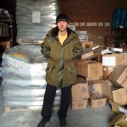 ���������� ������-��-����, ���� ������� ������, 41 ���, ������������ ��� ������, ����� � ���������, c�������� ���������