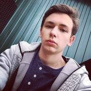 ���������� ������������, ���� ����� ����������, 25 ���, ������������ ��� ������, ����� � ���������