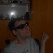 ���������� �������, ���� ������� �����, 45 ���, ������������ ��� ������, ����� � ���������, c�������� ���������, ���������