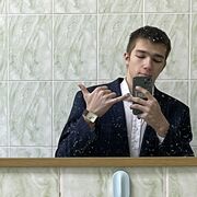 ���������� ���������, ���� ����� ����, 21 ���, ������������ ��� ������, ����� � ���������