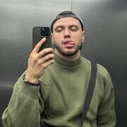 ���������� �����, ���� ������� ����, 32 ����, ������������ 