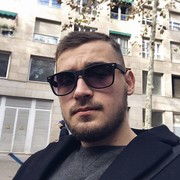 ���������� ������, ���� ������� �������, 29 ���, ������������ ��� ������