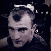 ���������� ��������, ���� ������� Victor, 32 ����, ������������ ��� ������, ����� � ���������, c�������� ���������