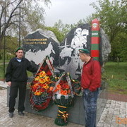 ���������� ���������, ���� ������� �����, 42 ����, ������������ ��� ������