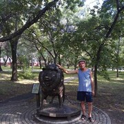 ���������� �����������-��-�����, ���� ������� �������, 57 ���, ������������ ��� ������, ����� � ���������