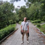 ���������� �����������-��-�����, ���� ������� �������, 46 ���, ������������ ��� ������, ����� � ���������