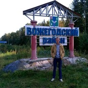  ,   , 34 ,   ,   , c , 