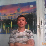 ���������� ��������, ���� ������� �����, 45 ���, ������������ 