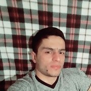 ���������� ������-��-����, ���� ������� Alikhan, 30 ���, ������������ ��� ������, ����� � ���������, c�������� ���������