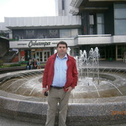 ���������� �����, ���� ������� �������, 43 ����, ������������ ��� ����� � ���������, c�������� ���������