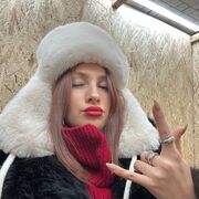 ���������� ���������, ���� ������� �����, 29 ���, ������������ ��� c�������� ���������