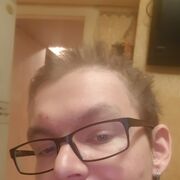 ���������� �����, ���� ������� ������, 39 ���, ������������ ��� ������, ����� � ���������, c�������� ���������, ���������