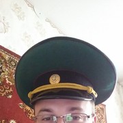 ���������� �����, ���� ������� ����, 38 ���, ������������ ��� ����� � ���������, c�������� ���������