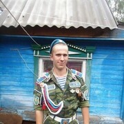 ���������� �������, ���� ������� ���������, 34 ����, ������������ ��� ������, ����� � ���������, c�������� ���������