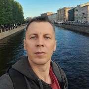 ���������� �����-���������, ���� ������� ������, 44 ����, ������������ ��� ������, ����� � ���������