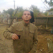  ,   Ojog Vasile, 35 ,   c , 