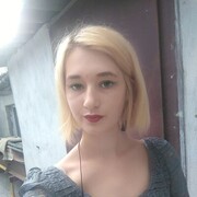 Знакомства Муравленко, девушка Натали, 23